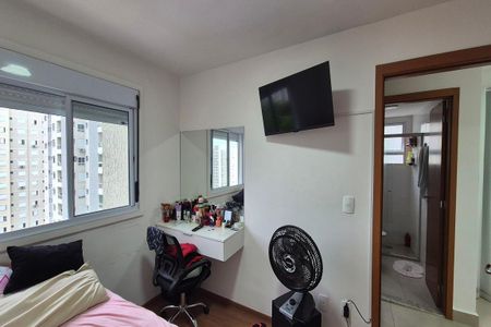 Apartamento à venda com 56m², 2 quartos e 1 vagaQuarto 1 