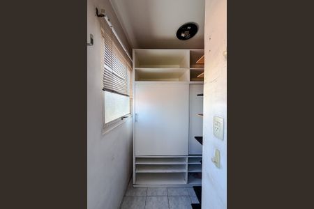 Apartamento à venda com 84m², 2 quartos e 1 vagaÁrea de Serviço