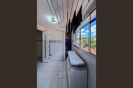 Apartamento à venda com 84m², 2 quartos e 1 vagaÁrea de Serviço