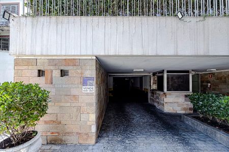 Apartamento à venda com 84m², 2 quartos e 1 vagaFachada - Plaquinha