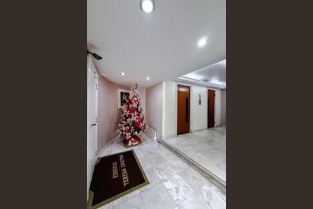 Apartamento à venda com 84m², 2 quartos e 1 vagaÁrea comum