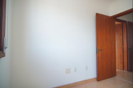 Apartamento à venda com 159m², 2 quartos e 1 vagaQuarto 1