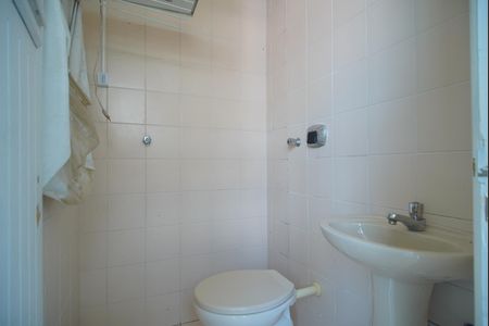 Apartamento à venda com 159m², 2 quartos e 1 vagaBanheiro de Serviço