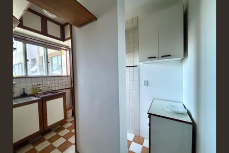 Apartamento para alugar com 55m², 1 quarto e 1 vagaÁrea de serviço