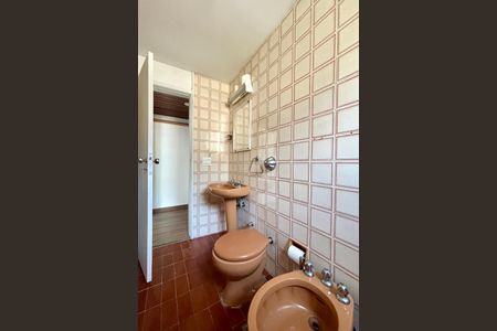 Apartamento para alugar com 55m², 1 quarto e 1 vagaBanheiro social