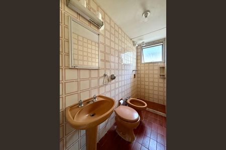 Apartamento para alugar com 55m², 1 quarto e 1 vagaBanheiro social 