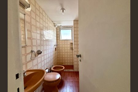 Apartamento para alugar com 55m², 1 quarto e 1 vagaBanheiro social