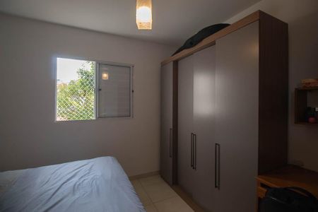 Casa de condomínio à venda com 55m², 2 quartos e 1 vagaSuíte 1