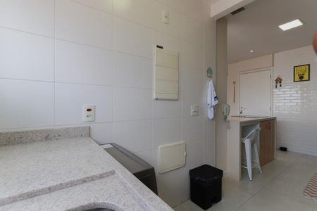 Apartamento à venda com 57m², 2 quartos e 1 vagaÁrea de serviço