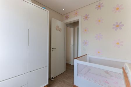 Apartamento à venda com 57m², 2 quartos e 1 vagaQuarto 2