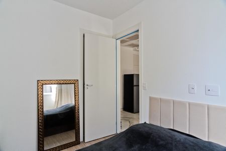 Apartamento à venda com 38m², 2 quartos e sem vaga Apartamento à venda com 38m², 2 quartos e sem vagaQuarto 1