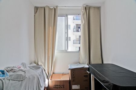 Apartamento à venda com 38m², 2 quartos e sem vaga Apartamento à venda com 38m², 2 quartos e sem vagaQuarto 2