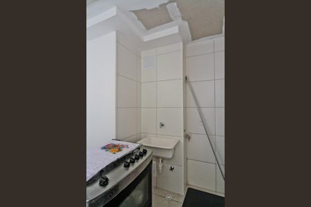 Apartamento à venda com 38m², 2 quartos e sem vaga Apartamento à venda com 38m², 2 quartos e sem vagaÁrea de Serviço