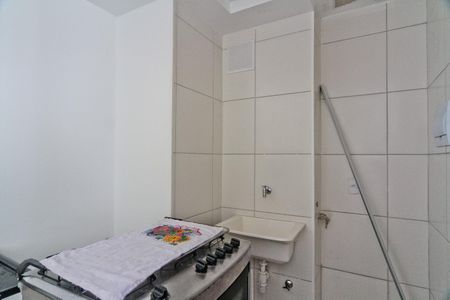 Apartamento à venda com 38m², 2 quartos e sem vaga Apartamento à venda com 38m², 2 quartos e sem vagaÁrea de Serviço