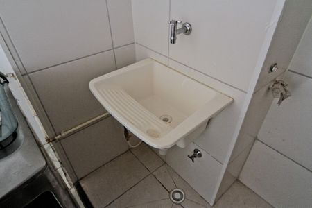 Apartamento à venda com 38m², 2 quartos e sem vaga Apartamento à venda com 38m², 2 quartos e sem vagaÁrea de Serviço