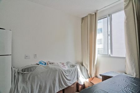 Apartamento à venda com 38m², 2 quartos e sem vaga Apartamento à venda com 38m², 2 quartos e sem vagaQuarto 2