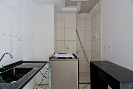 Apartamento à venda com 38m², 2 quartos e sem vaga Apartamento à venda com 38m², 2 quartos e sem vagaCozinha