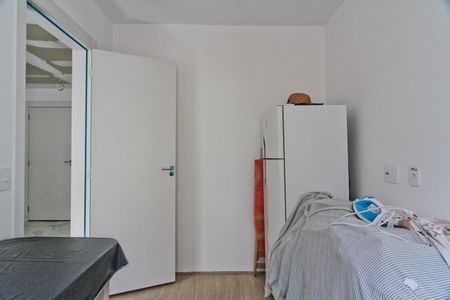 Apartamento à venda com 38m², 2 quartos e sem vaga Apartamento à venda com 38m², 2 quartos e sem vagaQuarto 2