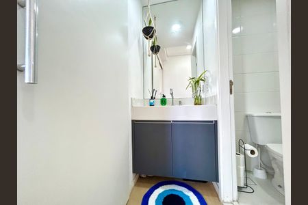 Apartamento à venda com 42m², 2 quartos e 1 vaga Apartamento à venda com 42m², 2 quartos e 1 vagaBanheiro