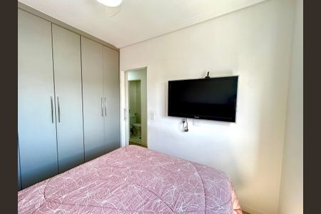 Apartamento à venda com 42m², 2 quartos e 1 vaga Apartamento à venda com 42m², 2 quartos e 1 vagaQuarto 2
