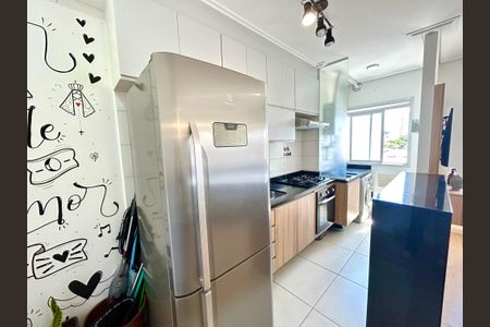 Apartamento à venda com 42m², 2 quartos e 1 vaga Apartamento à venda com 42m², 2 quartos e 1 vagaCozinha