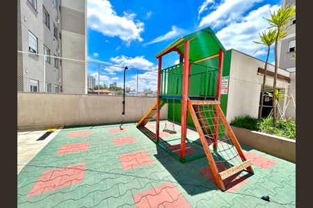Apartamento à venda com 42m², 2 quartos e 1 vaga Apartamento à venda com 42m², 2 quartos e 1 vagaÁrea comum - Playground