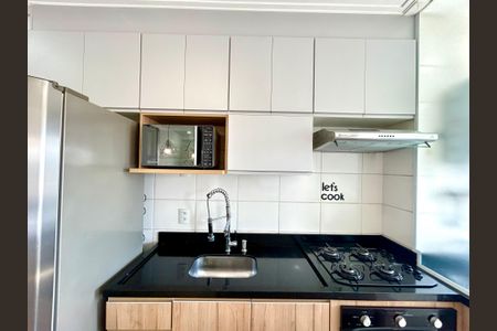 Apartamento à venda com 42m², 2 quartos e 1 vaga Apartamento à venda com 42m², 2 quartos e 1 vagaCozinha