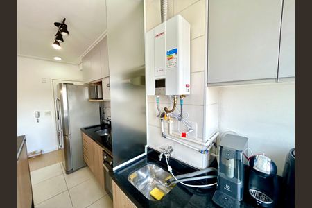 Apartamento à venda com 42m², 2 quartos e 1 vaga Apartamento à venda com 42m², 2 quartos e 1 vagaÁrea de Serviço