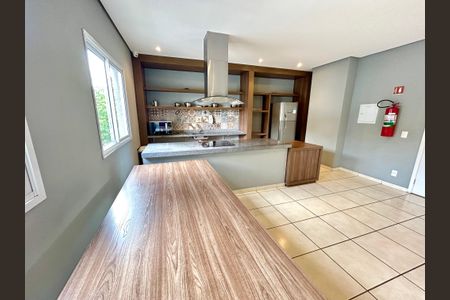 Apartamento à venda com 42m², 2 quartos e 1 vaga Apartamento à venda com 42m², 2 quartos e 1 vagaEspaço Gourmet
