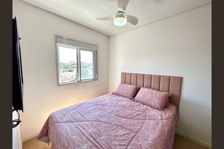 Quarto 2 de apartamento à venda com 2 quartos, 42m² em Vila Galvão, Guarulhos