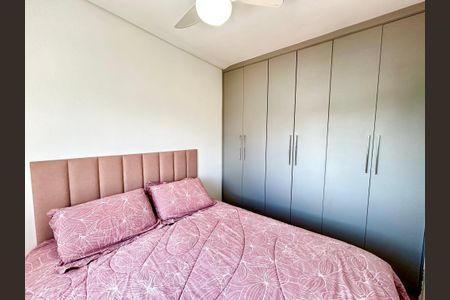 Apartamento à venda com 42m², 2 quartos e 1 vaga Apartamento à venda com 42m², 2 quartos e 1 vagaQuarto 2
