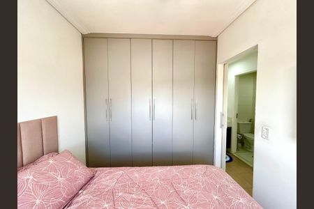 Apartamento à venda com 42m², 2 quartos e 1 vaga Apartamento à venda com 42m², 2 quartos e 1 vagaQuarto 2