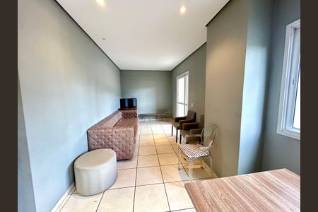 Apartamento à venda com 42m², 2 quartos e 1 vaga Apartamento à venda com 42m², 2 quartos e 1 vagaEspaço Gourmet