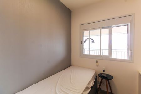 Apartamento à venda com 75m², 2 quartos e 1 vagaQuarto 1