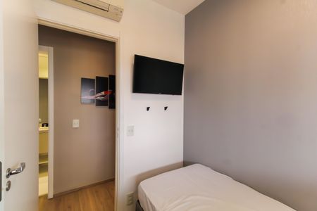 Apartamento à venda com 75m², 2 quartos e 1 vagaQuarto 1