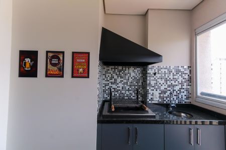 Apartamento à venda com 75m², 2 quartos e 1 vagaVaranda