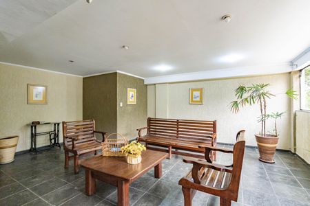 Apartamento à venda com 68m², 2 quartos e 1 vagaArea comum