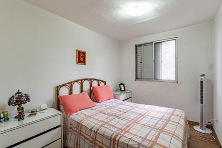 Apartamento à venda com 68m², 2 quartos e 1 vagaQuarto 2