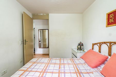 Apartamento à venda com 68m², 2 quartos e 1 vagaQuarto 2