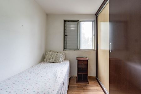 Apartamento à venda com 68m², 2 quartos e 1 vagaQuarto 1