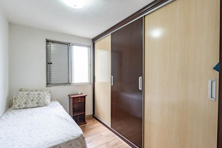 Apartamento à venda com 68m², 2 quartos e 1 vagaQuarto 1
