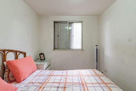 Apartamento à venda com 68m², 2 quartos e 1 vagaQuarto 2