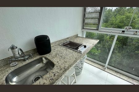 Apartamento à venda com 66m², 2 quartos e 1 vaga Apartamento à venda com 66m², 2 quartos e 1 vagaVaranda