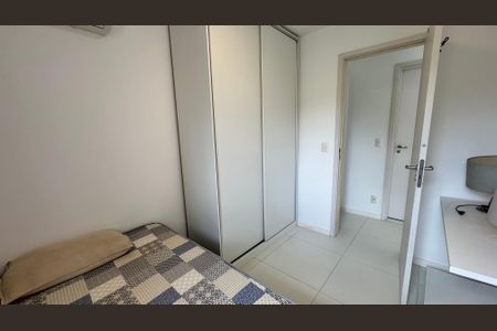 Apartamento à venda com 66m², 2 quartos e 1 vaga Apartamento à venda com 66m², 2 quartos e 1 vagaQuarto 1