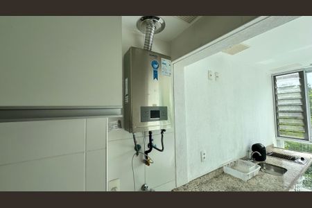 Apartamento à venda com 66m², 2 quartos e 1 vaga Apartamento à venda com 66m², 2 quartos e 1 vagaÁrea de Serviço