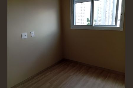 Apartamento à venda com 37m², 2 quartos e 1 vagaFoto 13