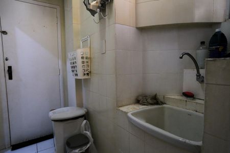Apartamento à venda com 75m², 3 quartos e sem vaga Apartamento à venda com 75m², 3 quartos e sem vagaÁrea de Serviço