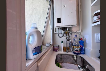 Apartamento para alugar com 197m², 2 quartos e 1 vaga Apartamento para alugar com 197m², 2 quartos e 1 vagaCozinha e Área de Serviço