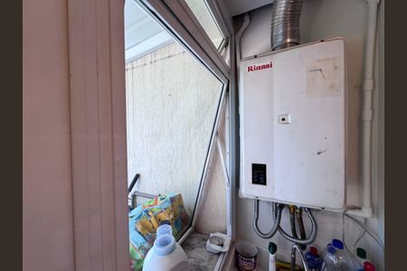 Apartamento para alugar com 197m², 2 quartos e 1 vaga Apartamento para alugar com 197m², 2 quartos e 1 vagaCozinha e Área de Serviço