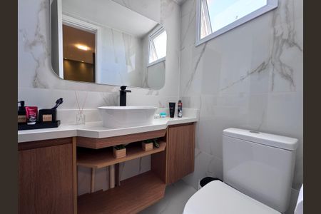 Apartamento para alugar com 197m², 2 quartos e 1 vaga Apartamento para alugar com 197m², 2 quartos e 1 vagaSuíte 1 - Banheiro